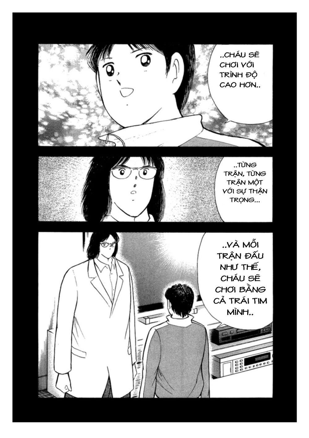 Captain Tsubasa: Golden 23 Chapter 22 - Trang 2