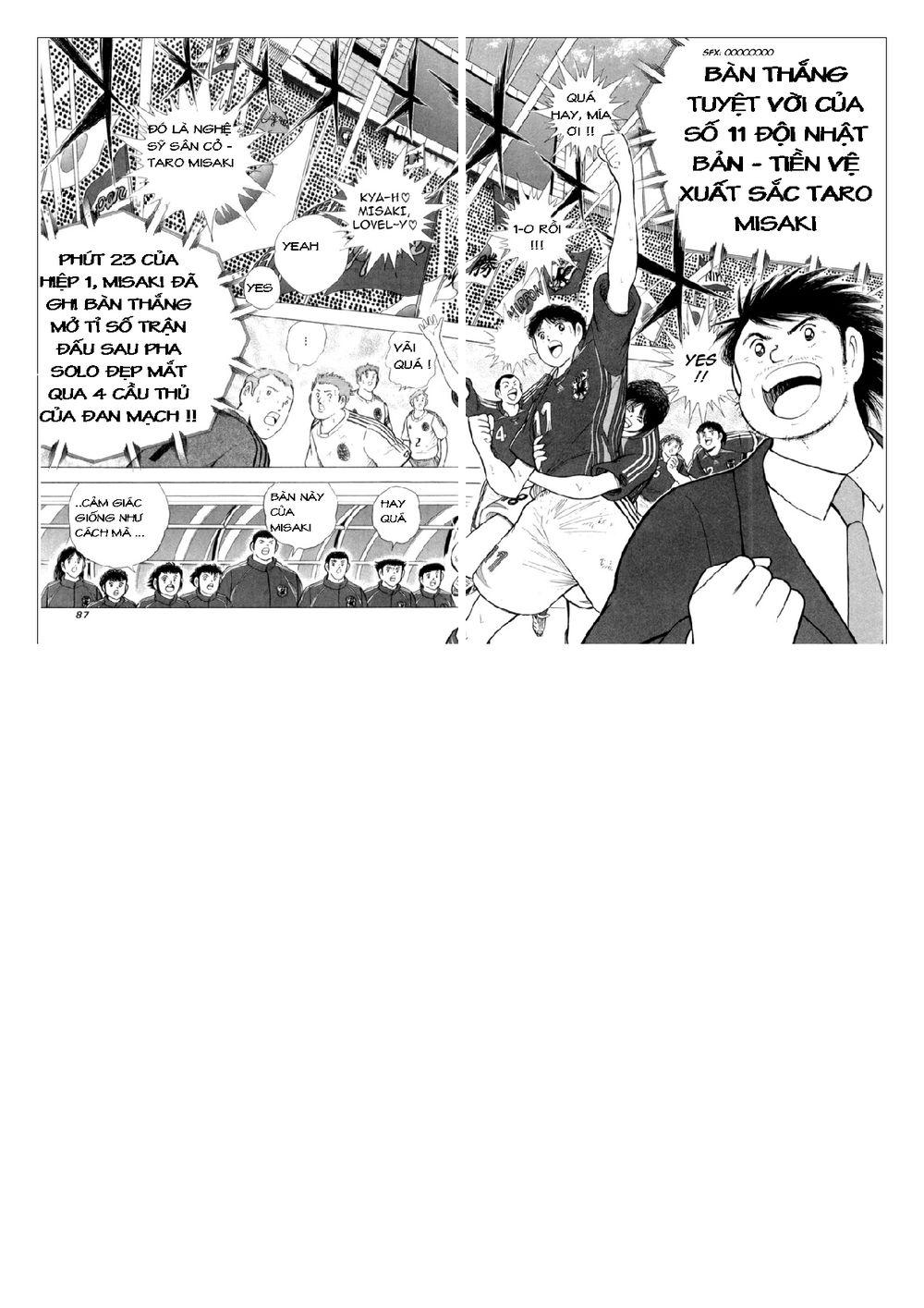 Captain Tsubasa: Golden 23 Chapter 22 - Trang 2