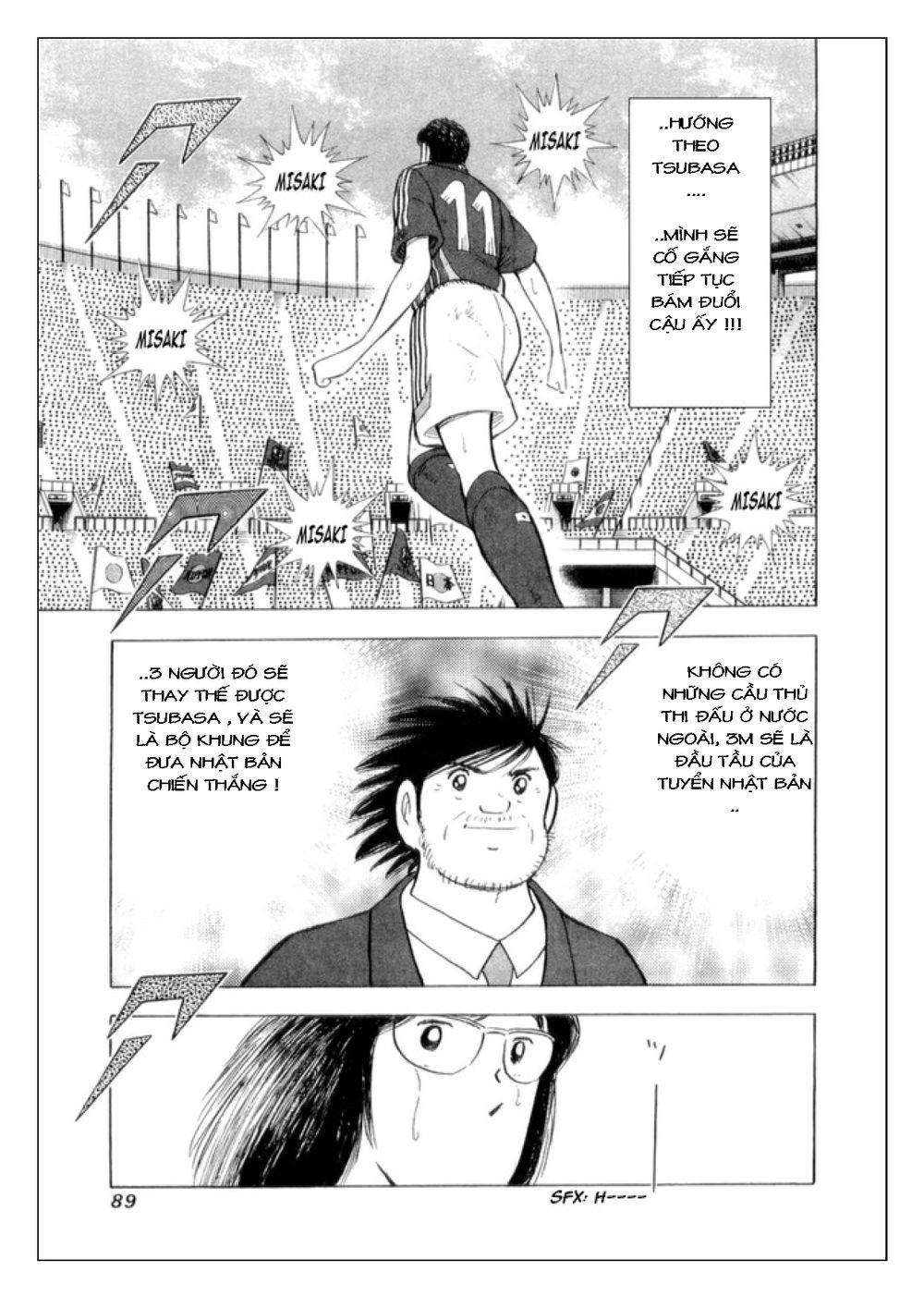 Captain Tsubasa: Golden 23 Chapter 22 - Trang 2