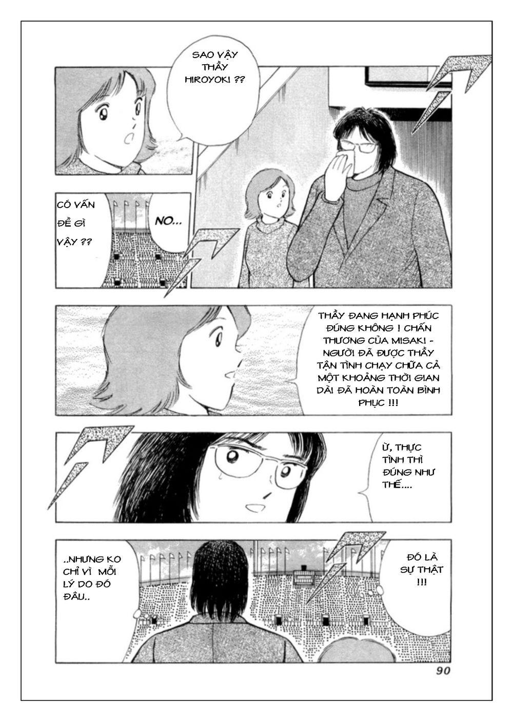 Captain Tsubasa: Golden 23 Chapter 22 - Trang 2