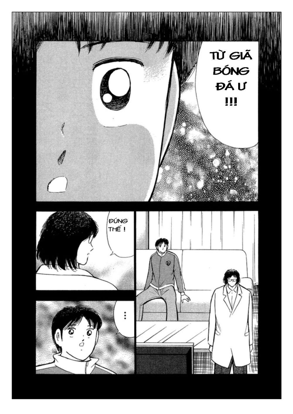 Captain Tsubasa: Golden 23 Chapter 22 - Trang 2