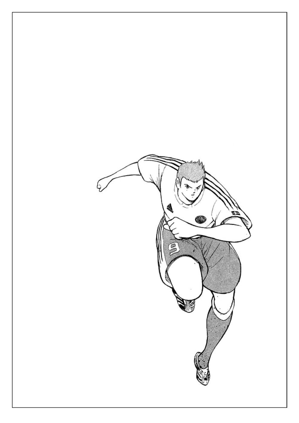 Captain Tsubasa: Golden 23 Chapter 23 - Trang 2