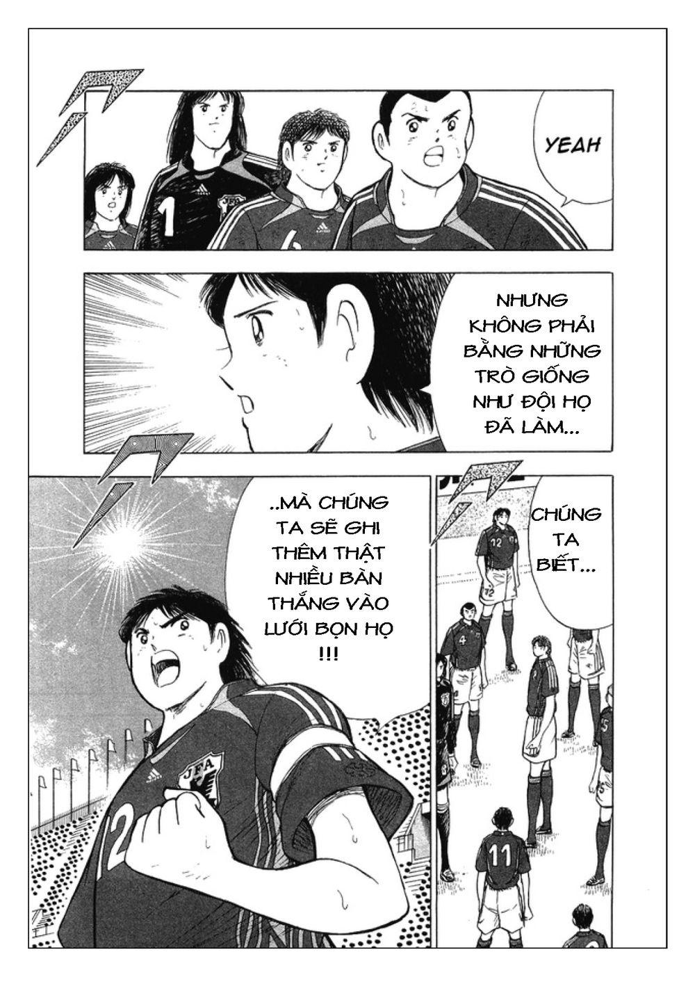 Captain Tsubasa: Golden 23 Chapter 24 - Trang 2