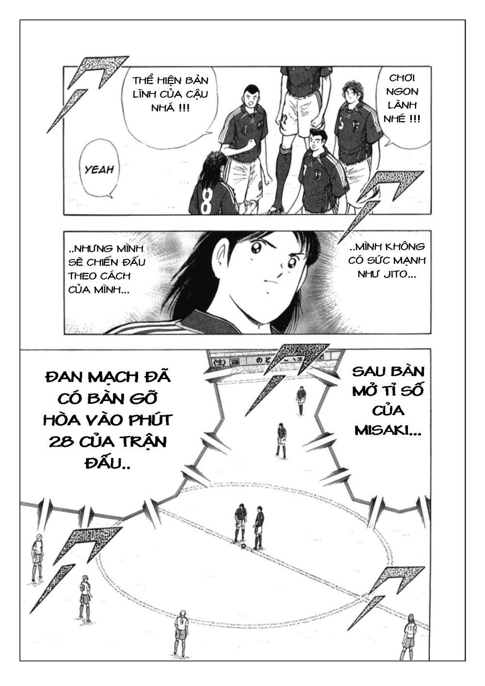 Captain Tsubasa: Golden 23 Chapter 24 - Trang 2
