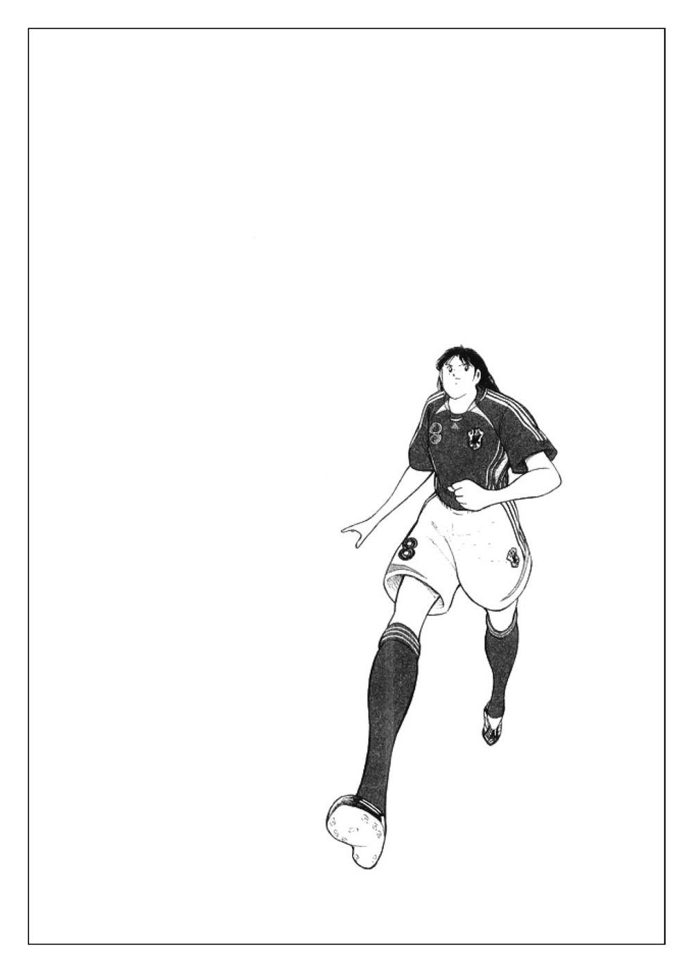 Captain Tsubasa: Golden 23 Chapter 24 - Trang 2