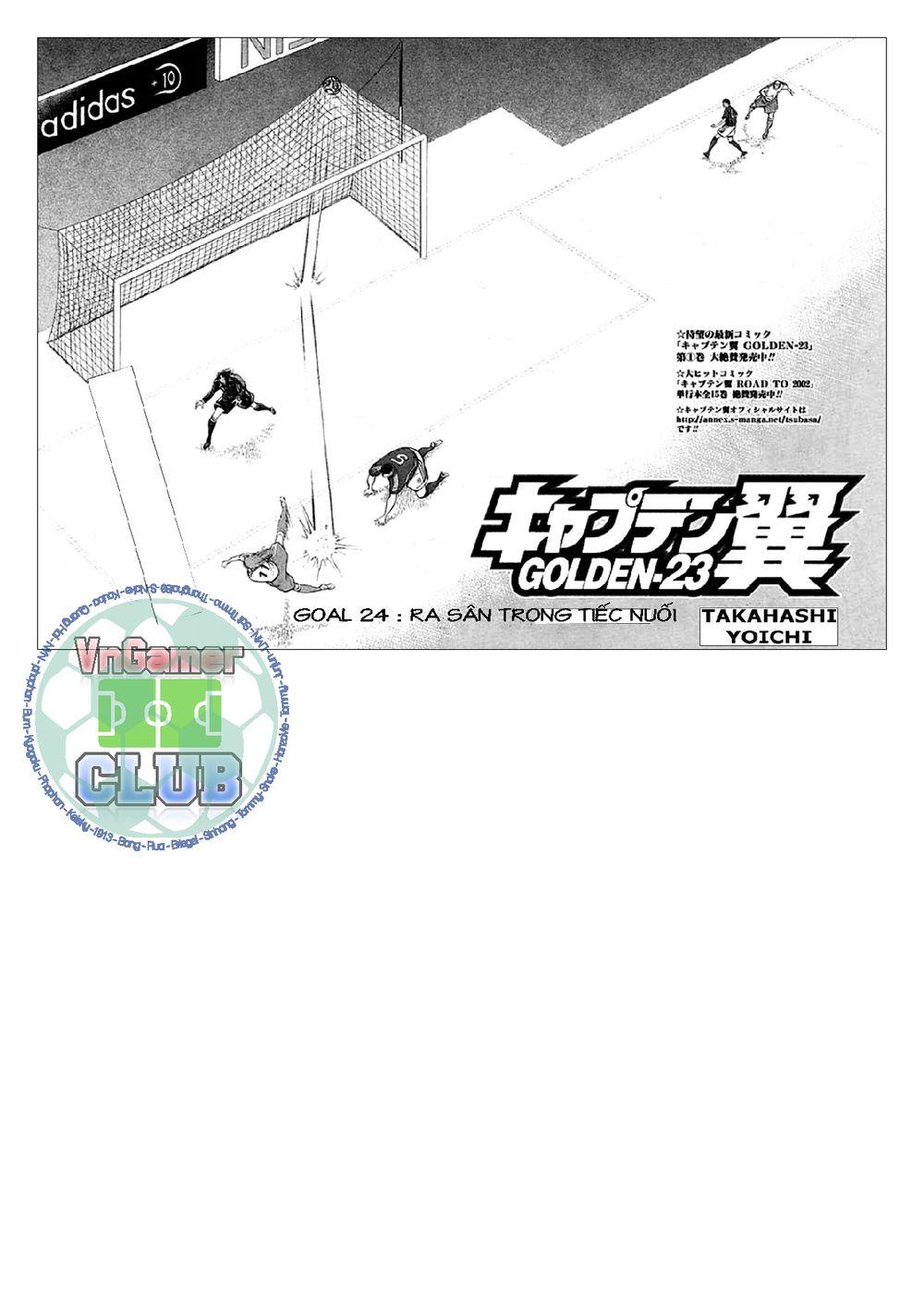 Captain Tsubasa: Golden 23 Chapter 24 - Trang 2