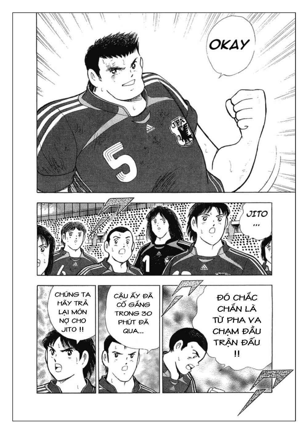 Captain Tsubasa: Golden 23 Chapter 24 - Trang 2