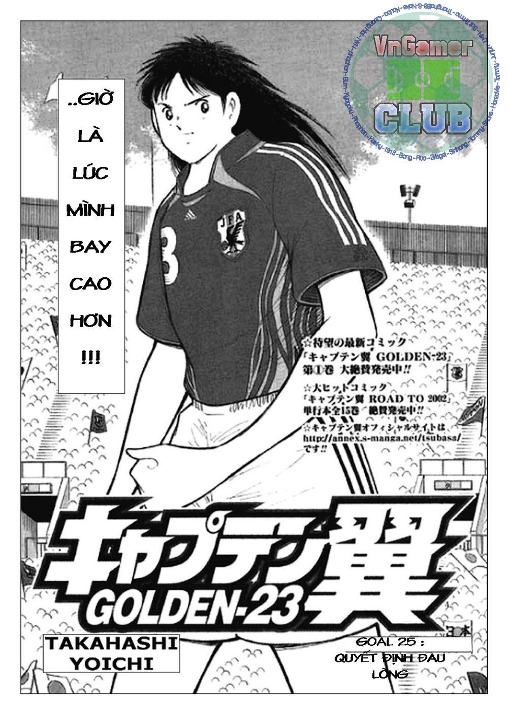 Captain Tsubasa: Golden 23 Chapter 25 - Trang 2