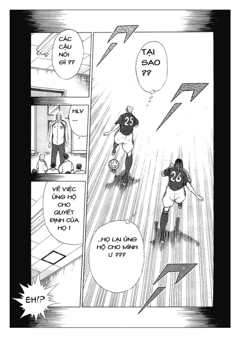 Captain Tsubasa: Golden 23 Chapter 25 - Trang 2