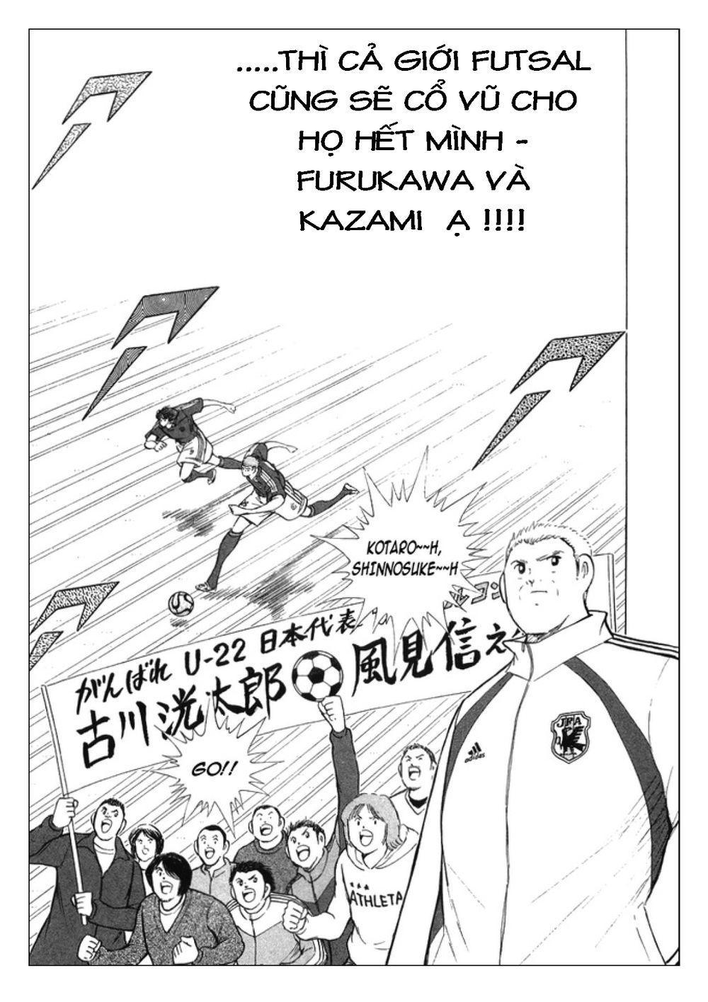 Captain Tsubasa: Golden 23 Chapter 25 - Trang 2