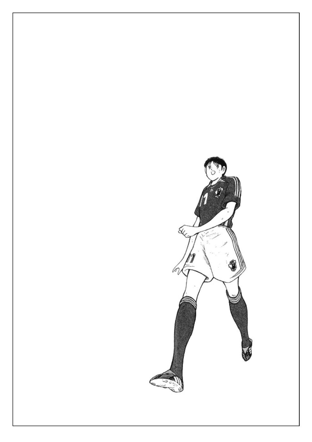 Captain Tsubasa: Golden 23 Chapter 25 - Trang 2