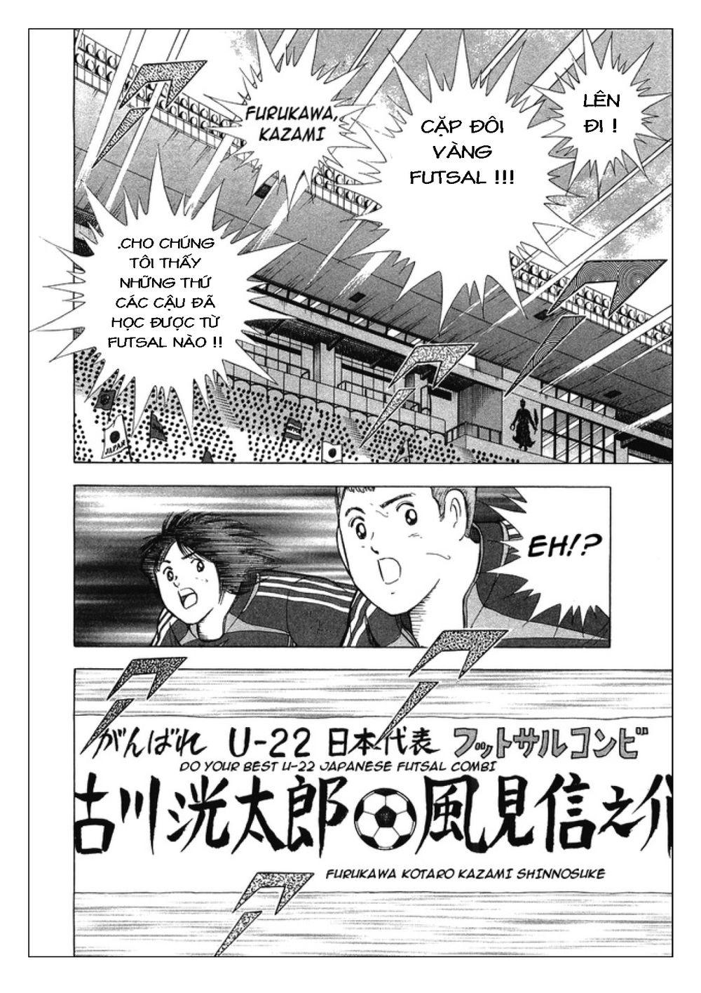 Captain Tsubasa: Golden 23 Chapter 25 - Trang 2