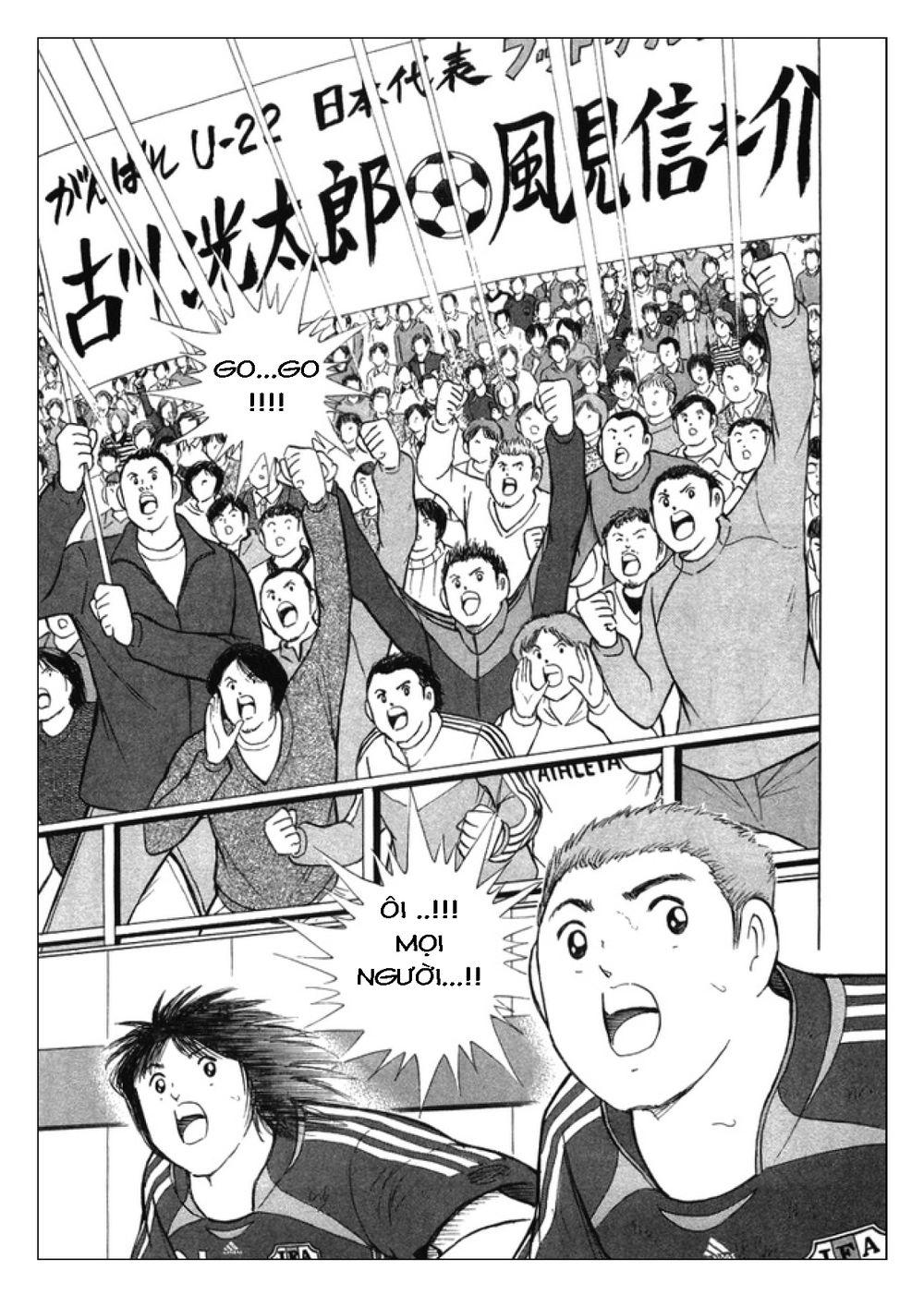 Captain Tsubasa: Golden 23 Chapter 25 - Trang 2