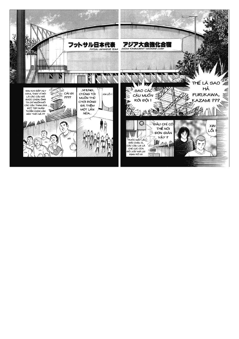 Captain Tsubasa: Golden 23 Chapter 25 - Trang 2