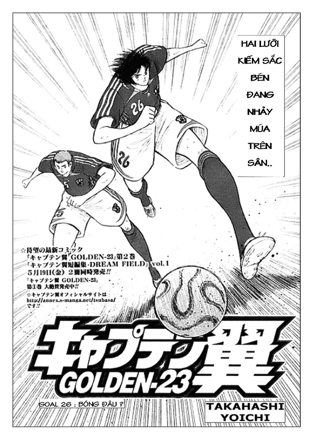 Captain Tsubasa: Golden 23 Chapter 26 - Trang 2