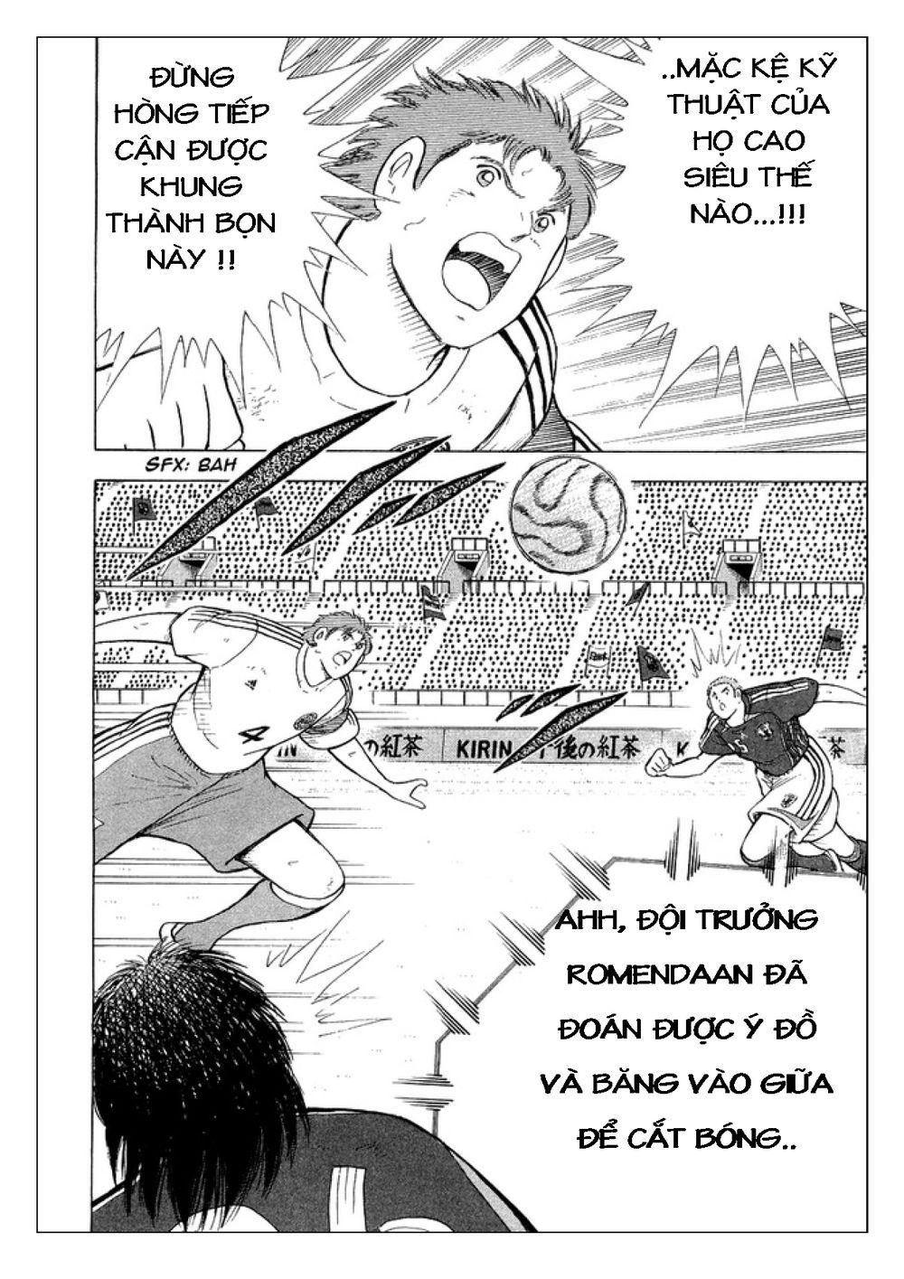 Captain Tsubasa: Golden 23 Chapter 26 - Trang 2