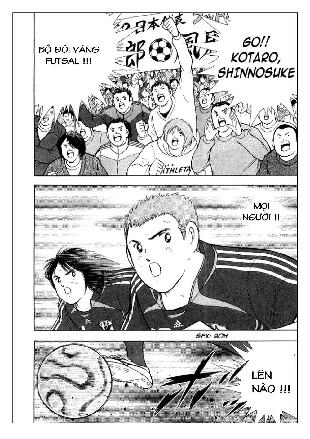 Captain Tsubasa: Golden 23 Chapter 26 - Trang 2