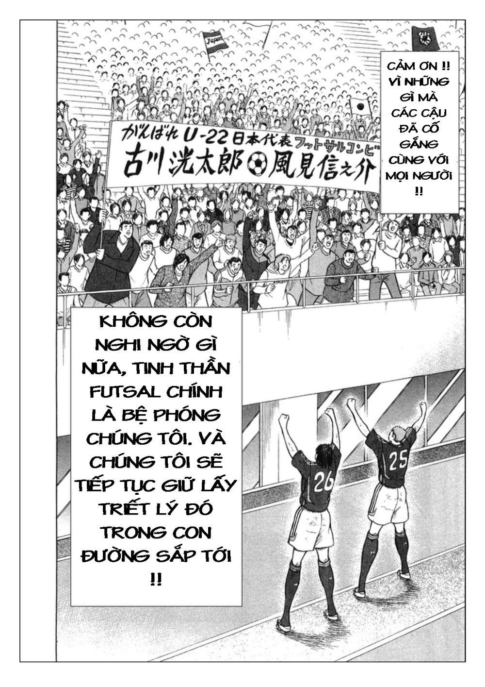 Captain Tsubasa: Golden 23 Chapter 27 - Trang 2
