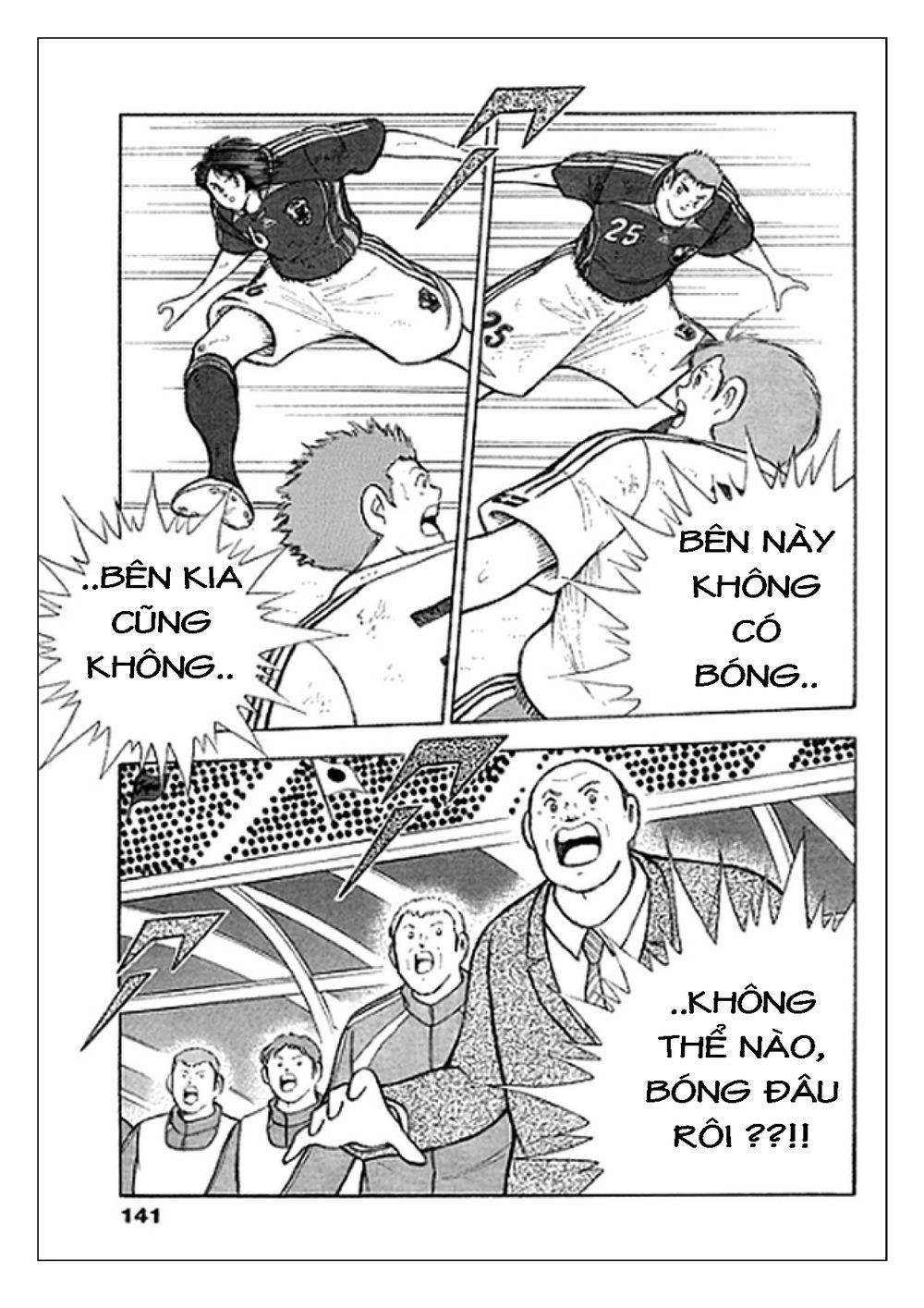 Captain Tsubasa: Golden 23 Chapter 27 - Trang 2