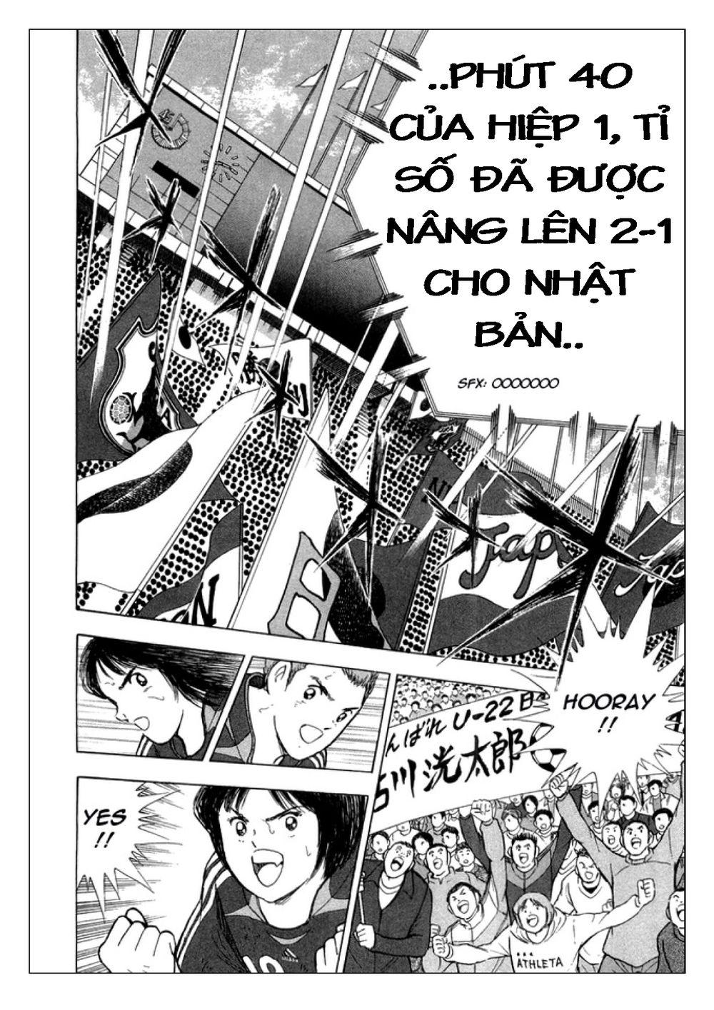 Captain Tsubasa: Golden 23 Chapter 27 - Trang 2
