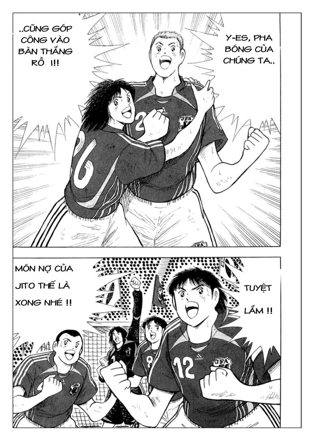 Captain Tsubasa: Golden 23 Chapter 27 - Trang 2