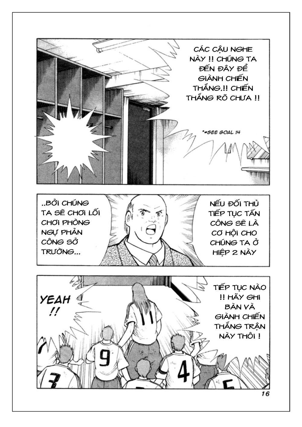 Captain Tsubasa: Golden 23 Chapter 28 - Trang 2
