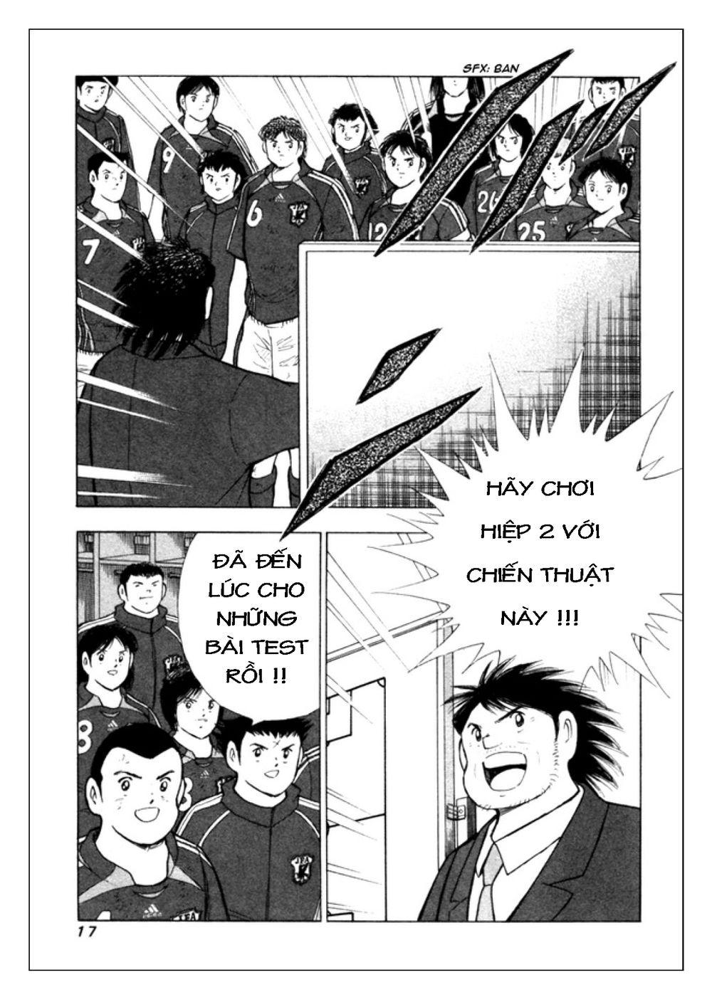 Captain Tsubasa: Golden 23 Chapter 28 - Trang 2