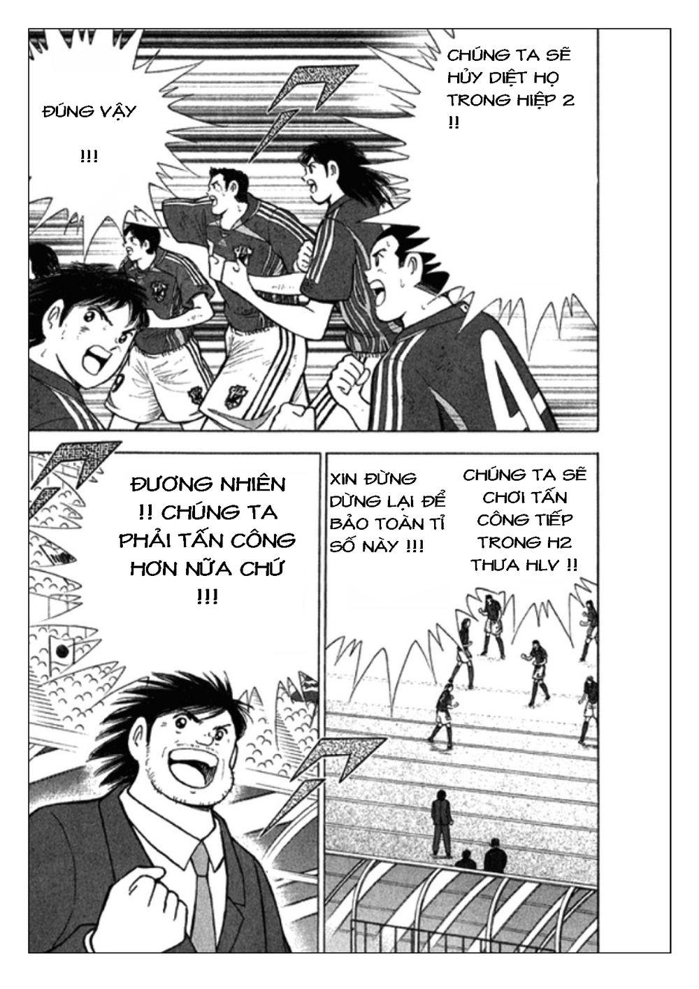 Captain Tsubasa: Golden 23 Chapter 28 - Trang 2