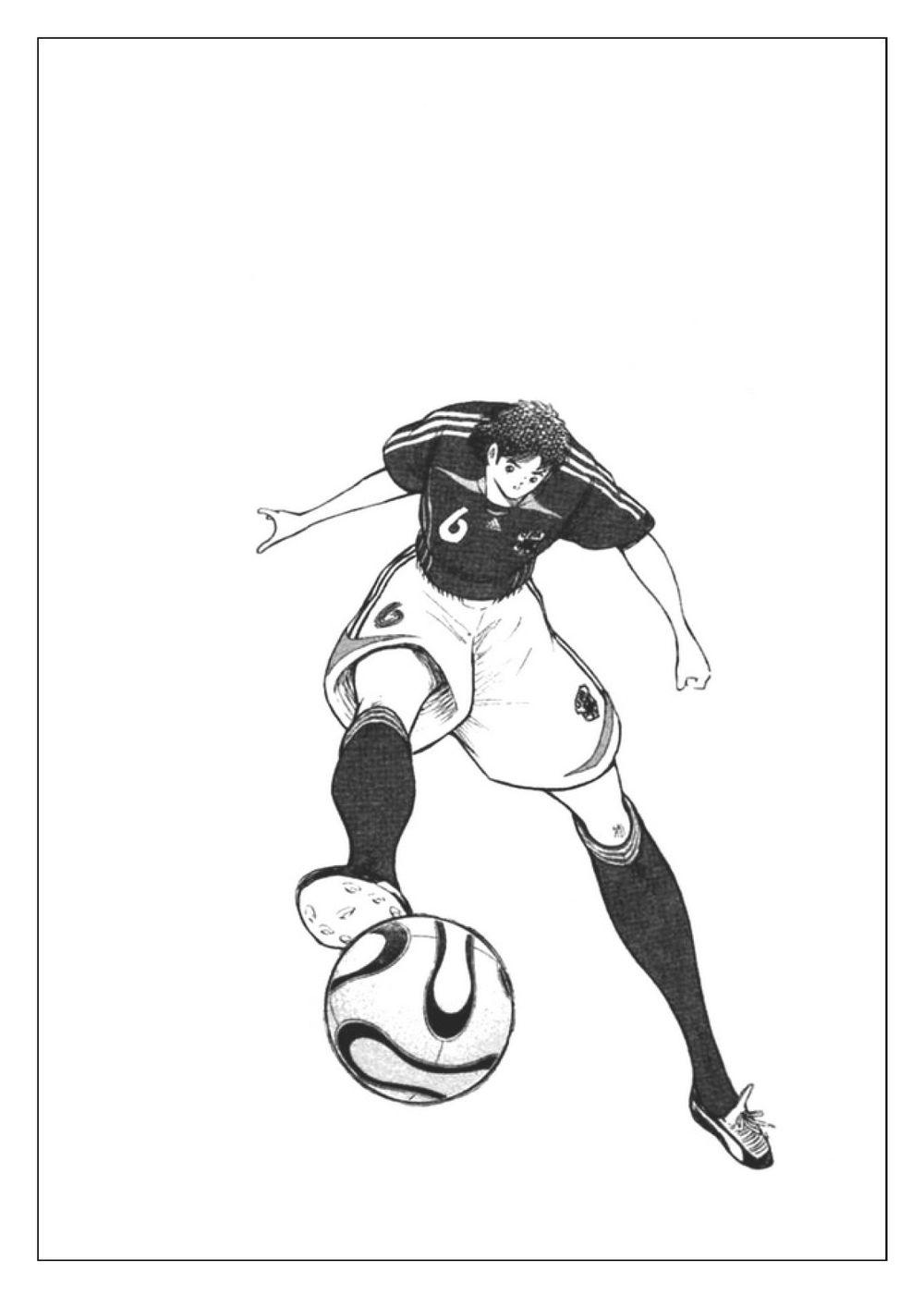 Captain Tsubasa: Golden 23 Chapter 29 - Trang 2