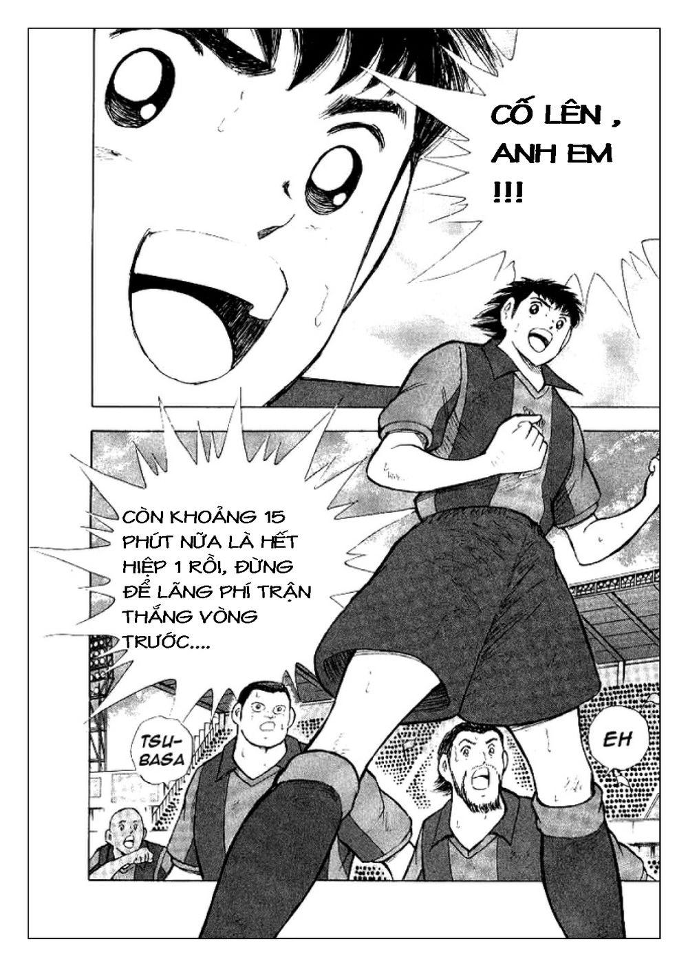 Captain Tsubasa: Golden 23 Chapter 3 - Trang 2