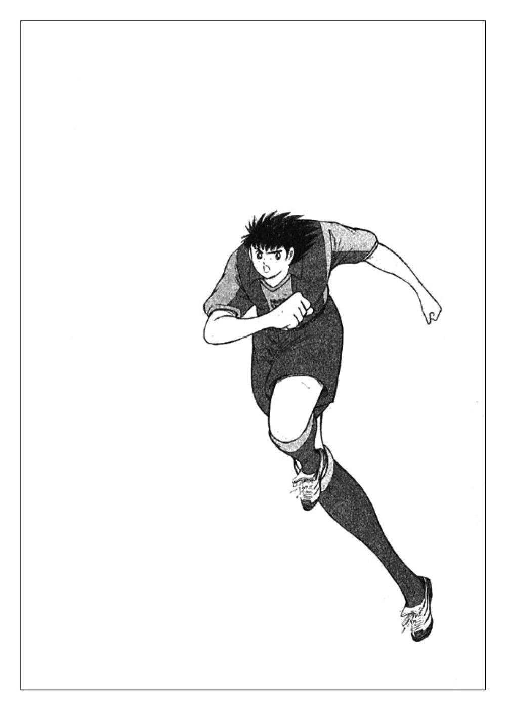 Captain Tsubasa: Golden 23 Chapter 3 - Trang 2