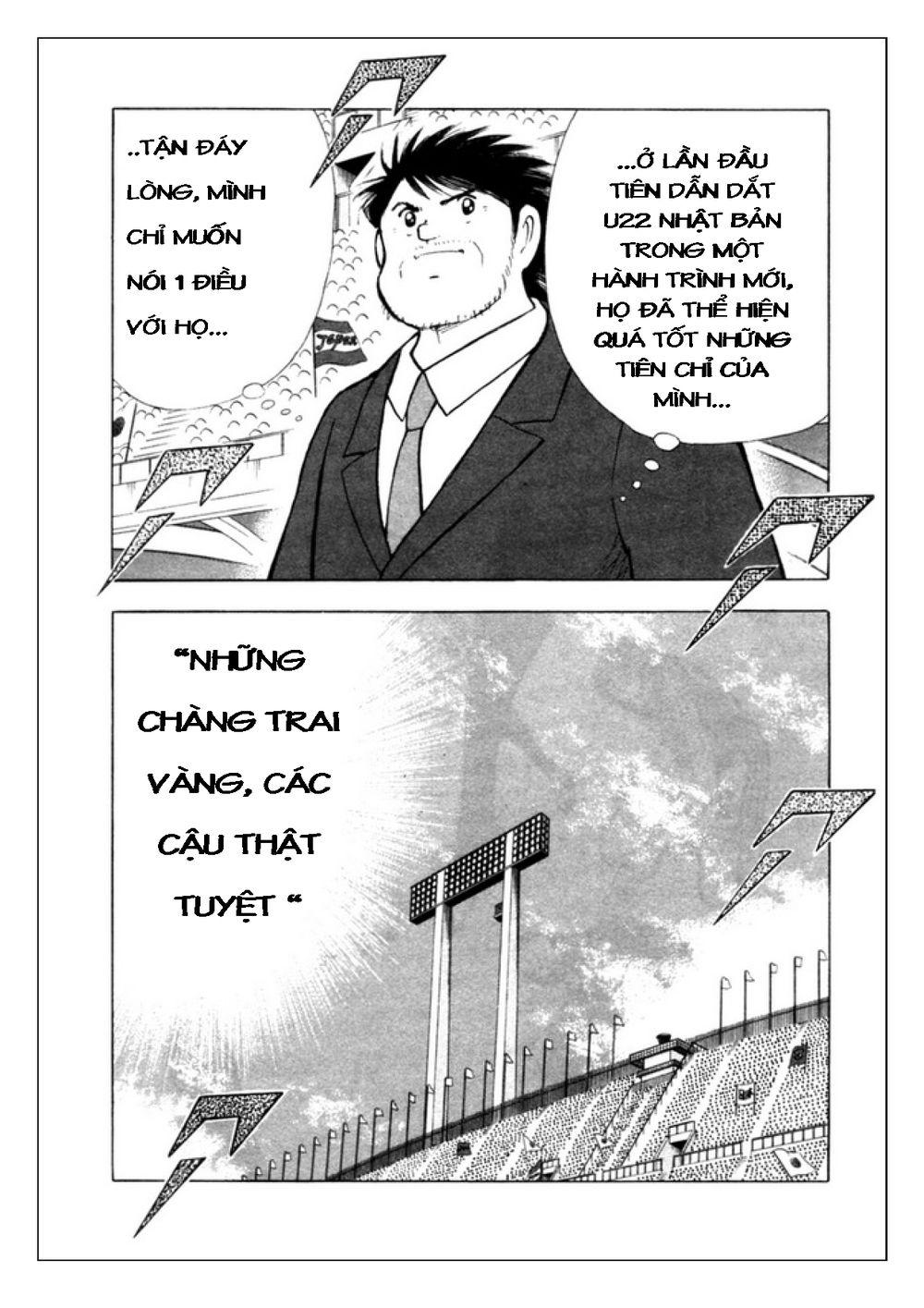 Captain Tsubasa: Golden 23 Chapter 31 - Trang 2