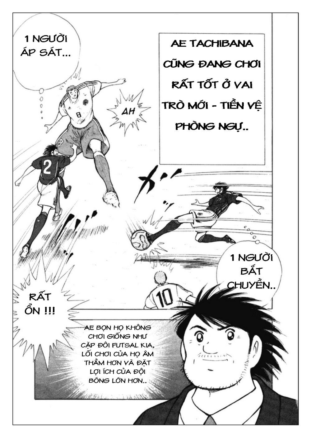 Captain Tsubasa: Golden 23 Chapter 31 - Trang 2