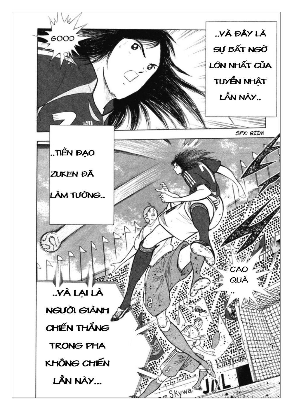 Captain Tsubasa: Golden 23 Chapter 31 - Trang 2