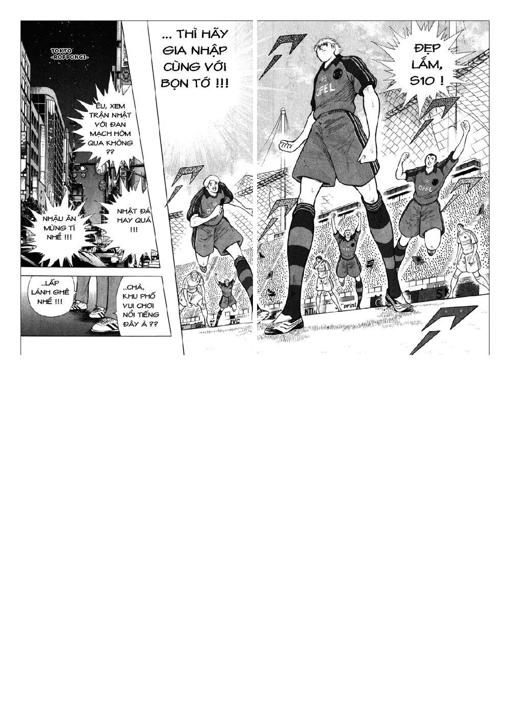 Captain Tsubasa: Golden 23 Chapter 32 - Trang 2