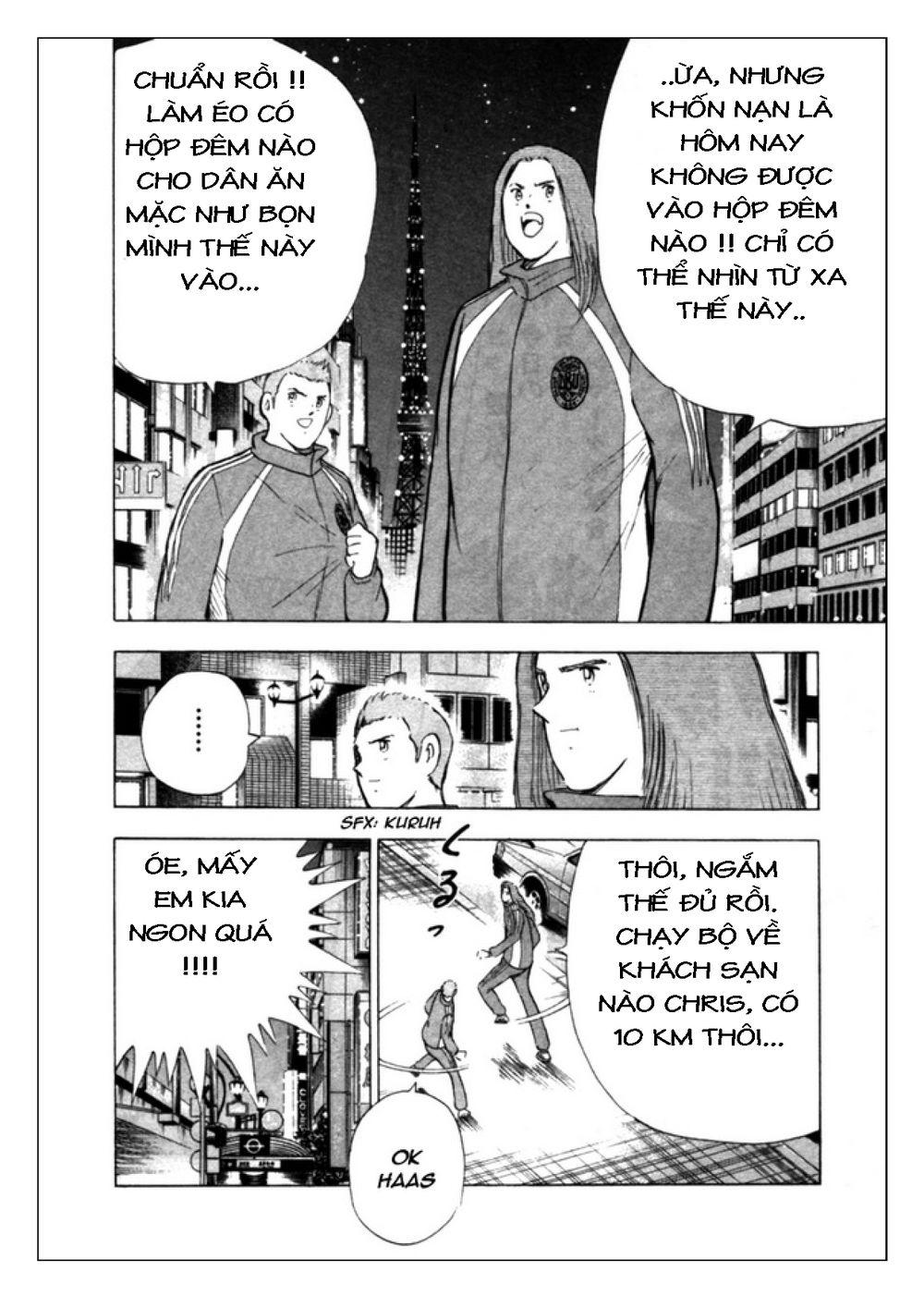 Captain Tsubasa: Golden 23 Chapter 32 - Trang 2