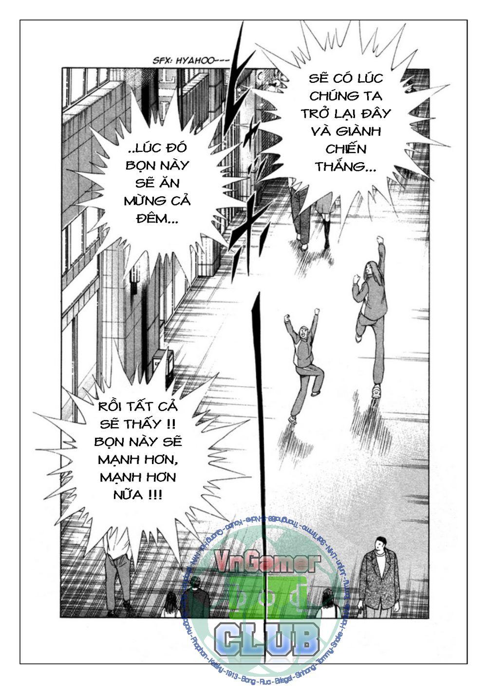 Captain Tsubasa: Golden 23 Chapter 32 - Trang 2