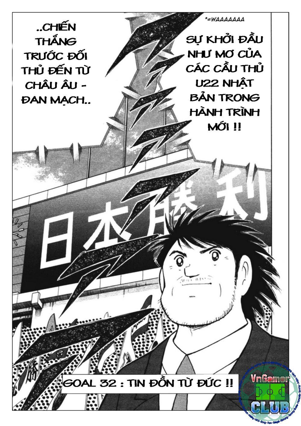 Captain Tsubasa: Golden 23 Chapter 32 - Trang 2