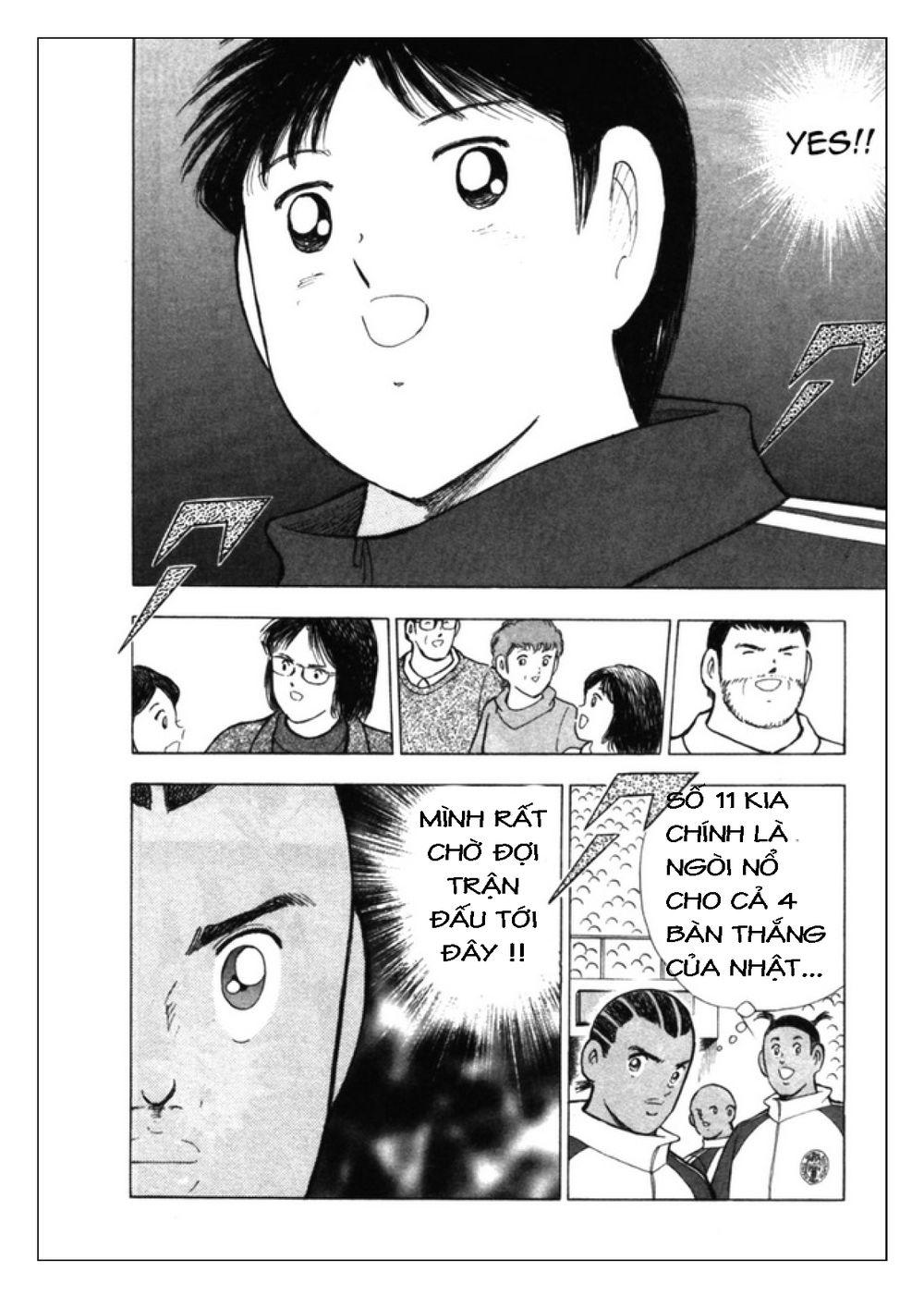 Captain Tsubasa: Golden 23 Chapter 32 - Trang 2