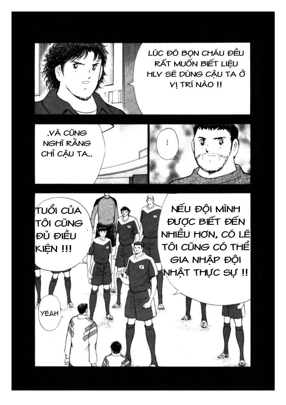Captain Tsubasa: Golden 23 Chapter 33 - Trang 2