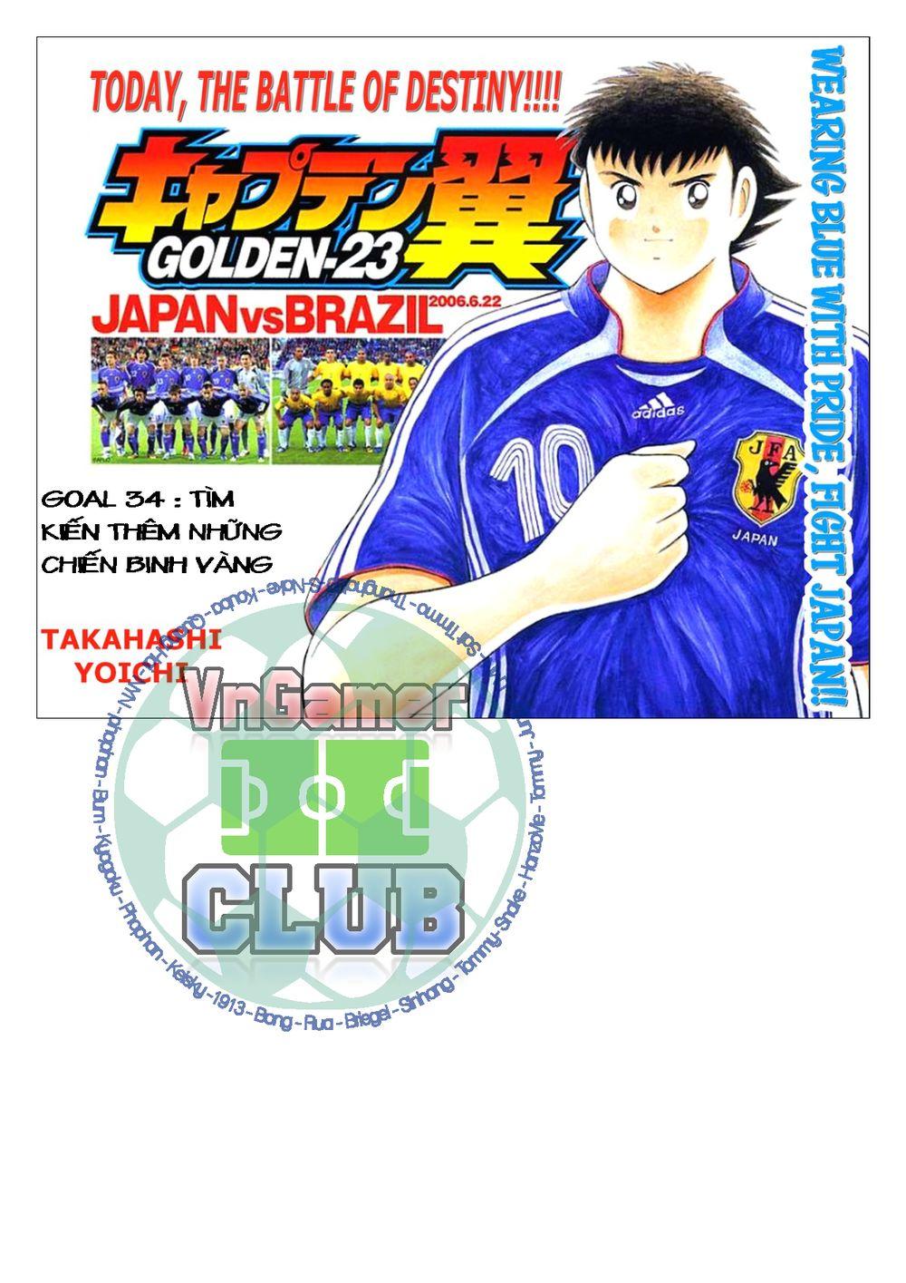 Captain Tsubasa: Golden 23 Chapter 33 - Trang 2