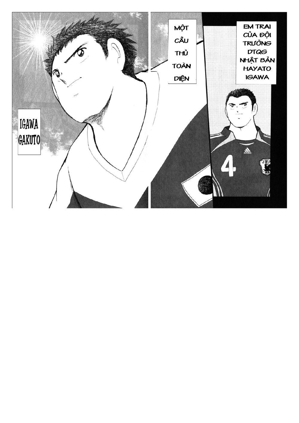 Captain Tsubasa: Golden 23 Chapter 33 - Trang 2