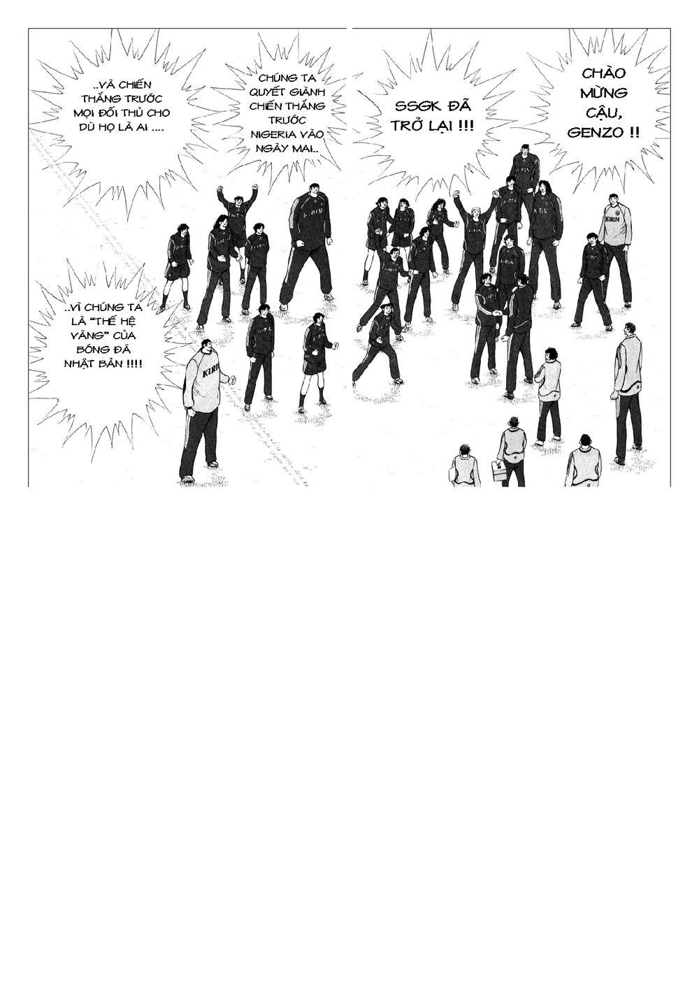 Captain Tsubasa: Golden 23 Chapter 35 - Trang 2