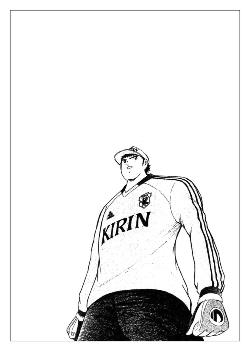 Captain Tsubasa: Golden 23 Chapter 36 - Trang 2