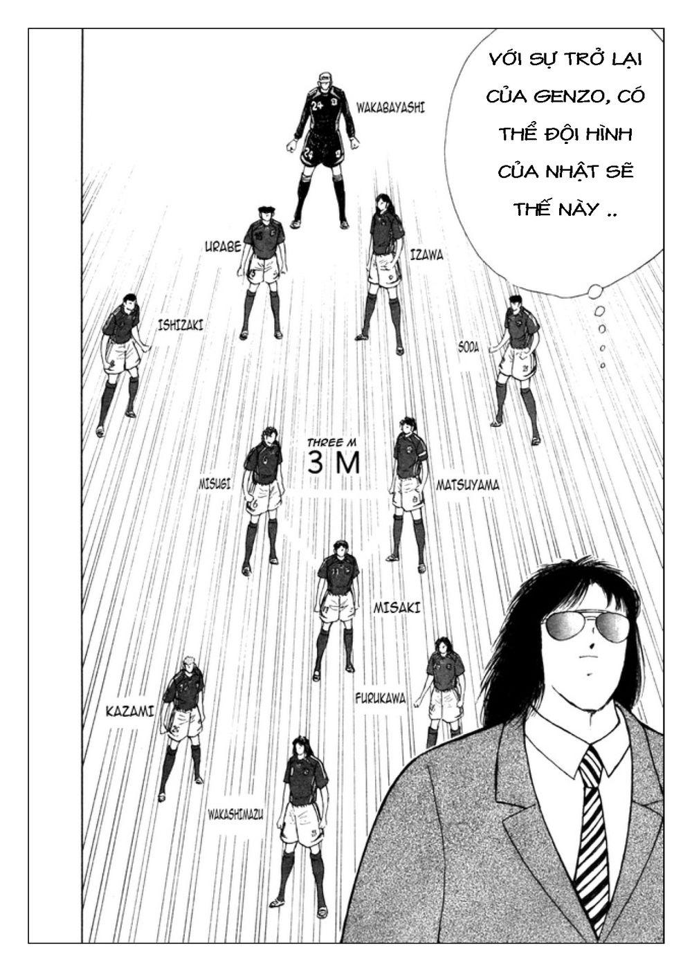 Captain Tsubasa: Golden 23 Chapter 36 - Trang 2