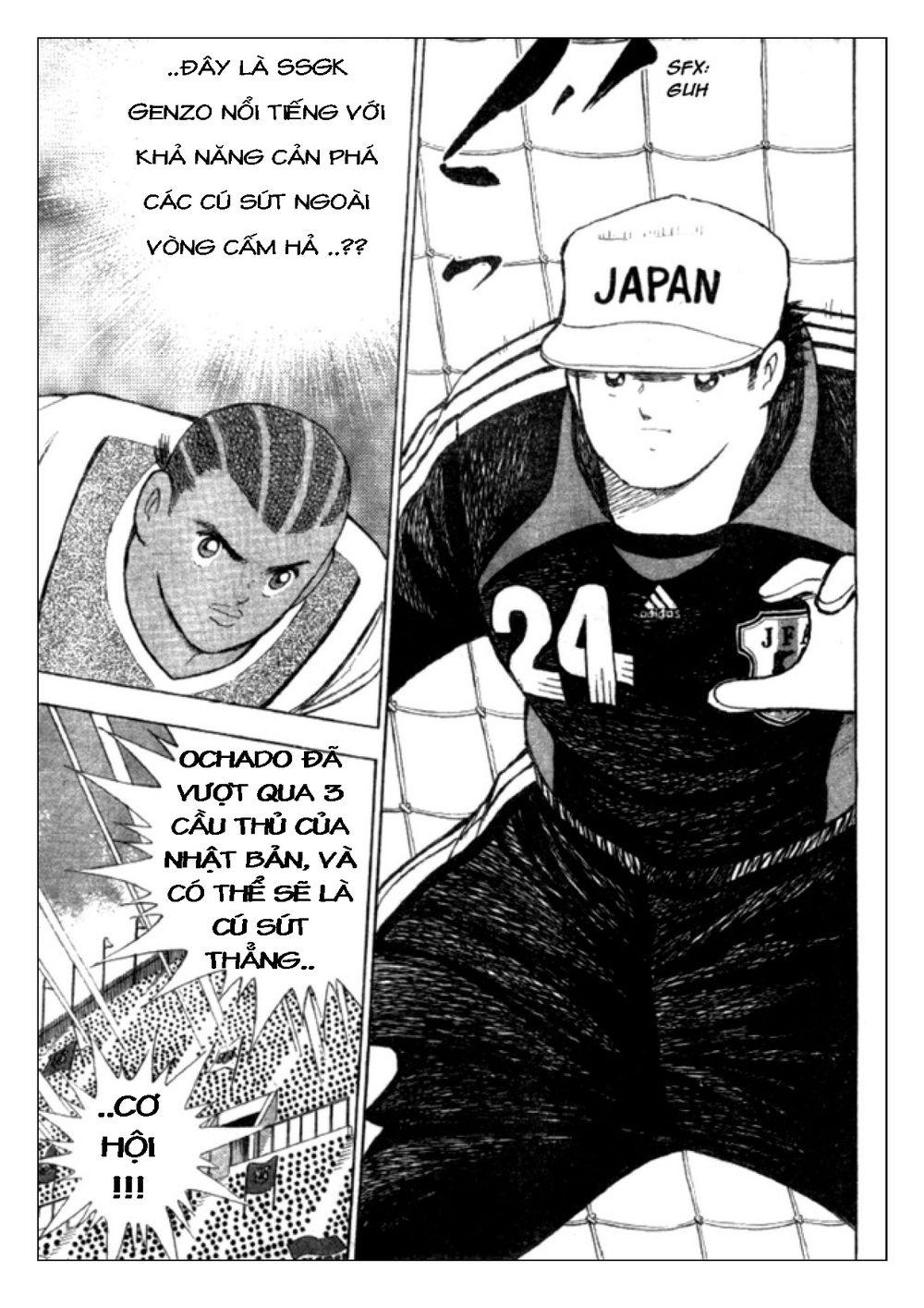 Captain Tsubasa: Golden 23 Chapter 38 - Trang 2