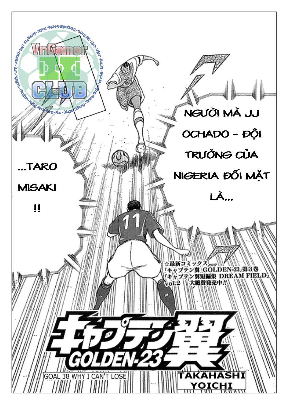 Captain Tsubasa: Golden 23 Chapter 38 - Trang 2