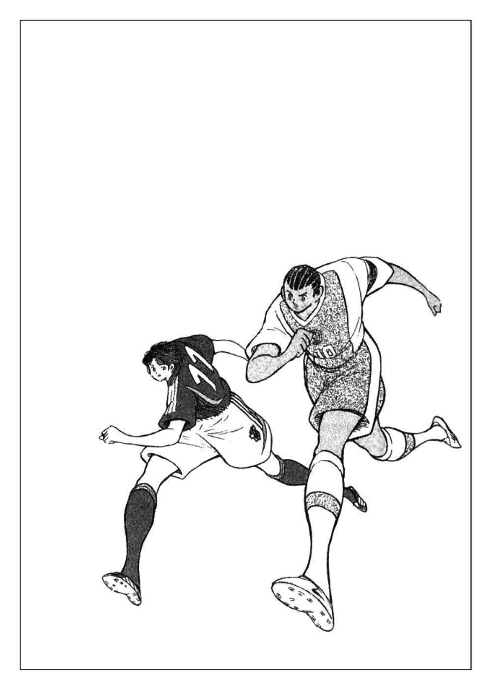 Captain Tsubasa: Golden 23 Chapter 39 - Trang 2