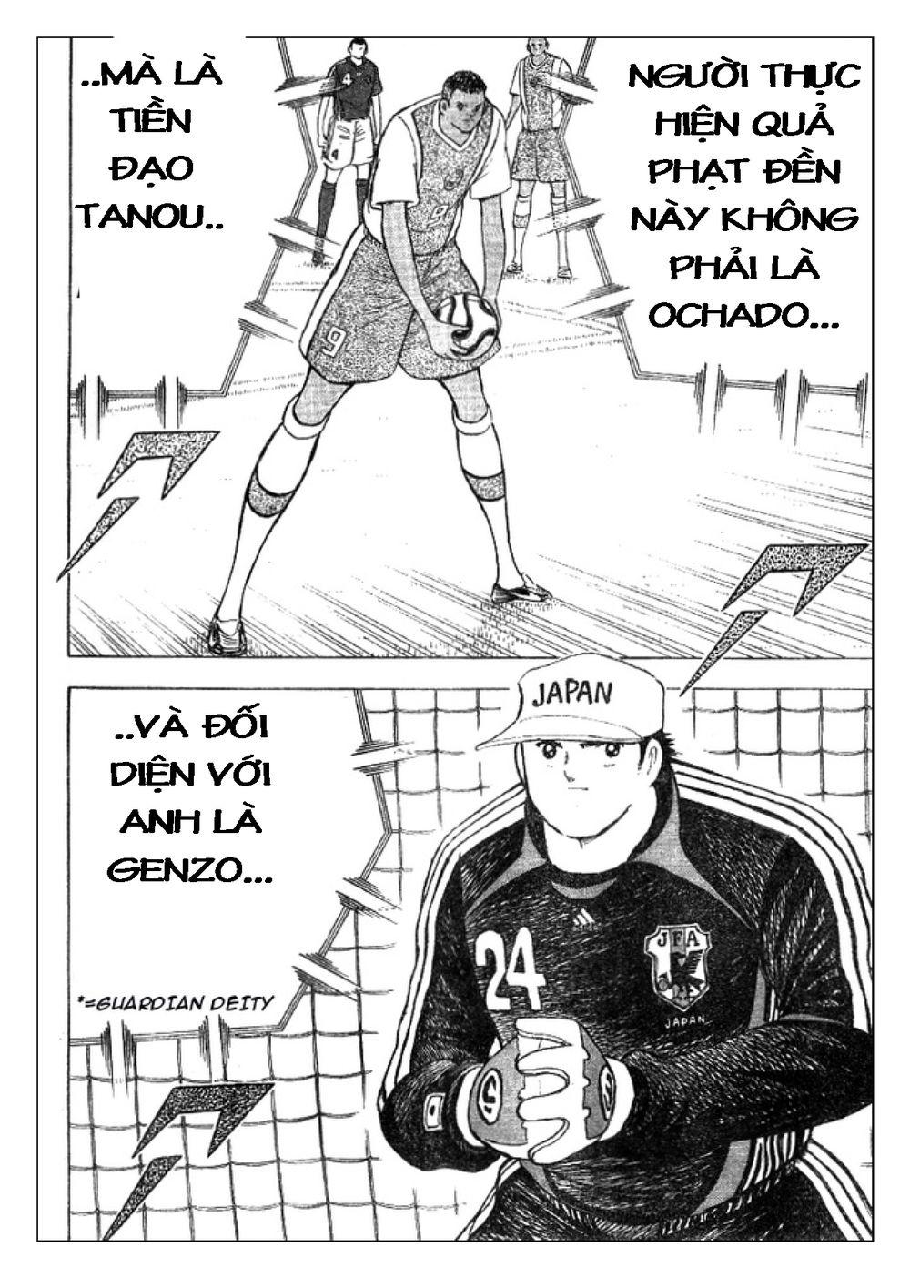 Captain Tsubasa: Golden 23 Chapter 40 - Trang 2