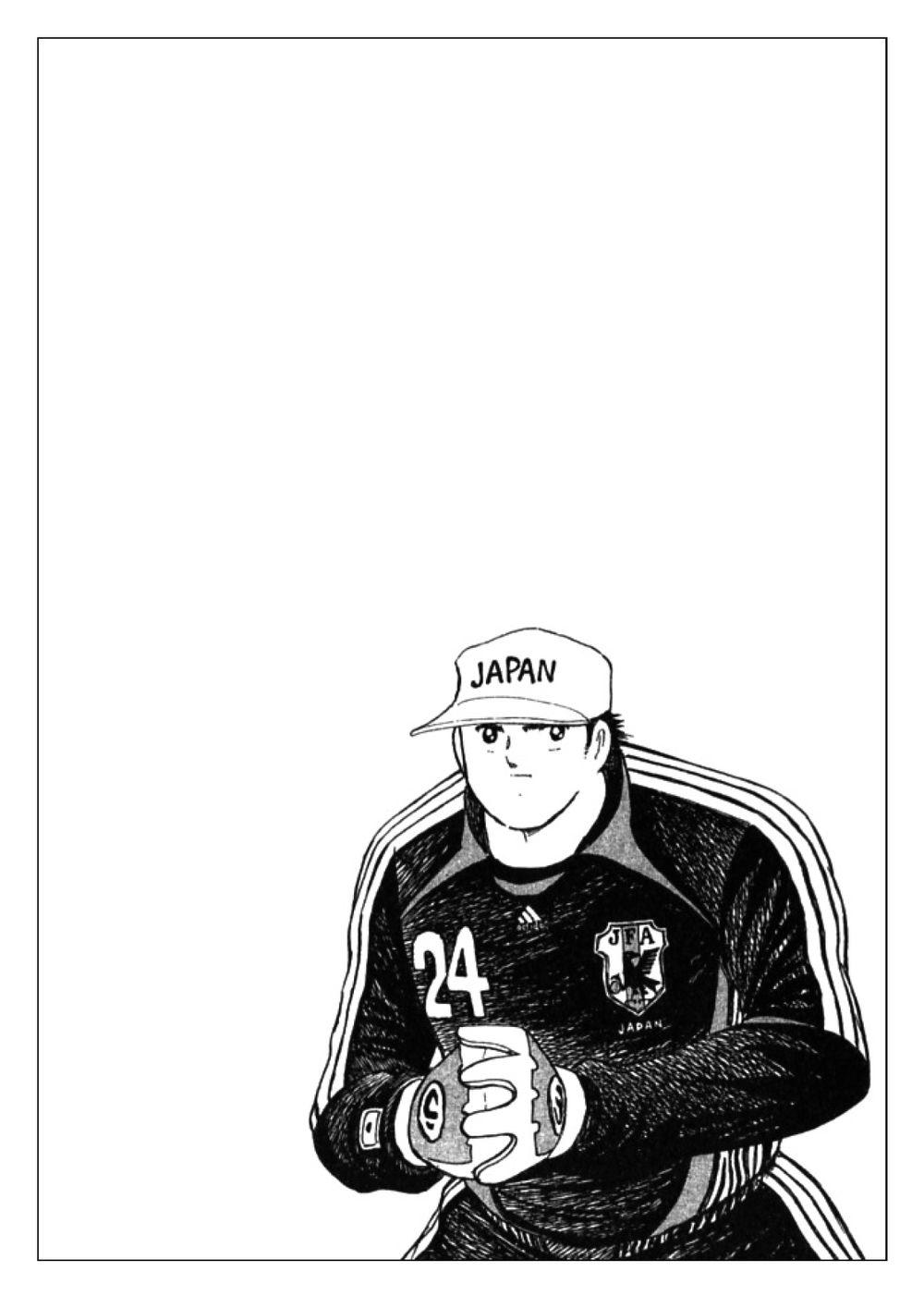 Captain Tsubasa: Golden 23 Chapter 40 - Trang 2